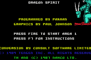 Dragon Spirit 0