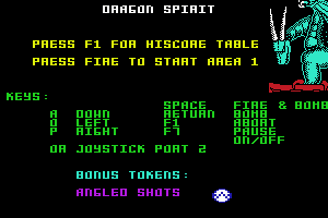 Dragon Spirit 1