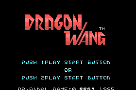 Dragon Wang 0