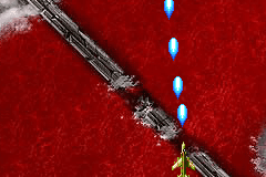 DragonBird abandonware