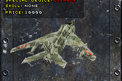DragonBird 8
