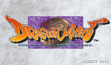 Dragoon Might abandonware