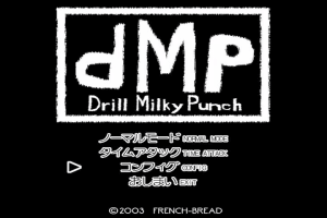 Drill Milky Punch 0