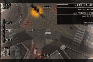 Driver: San Francisco 27