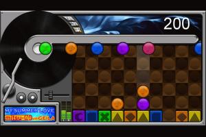 Drop'N Music abandonware