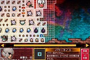 Dungeons & Dolls 1