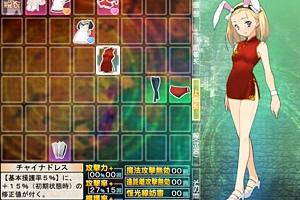 Dungeons & Dolls 3