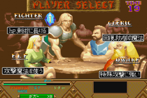 Dungeons & Dragons Collection 2