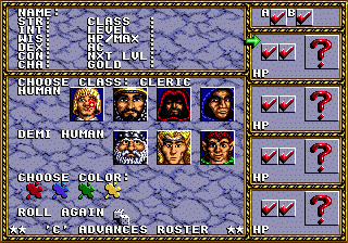 Download Dungeons & Dragons: Warriors of the Eternal Sun