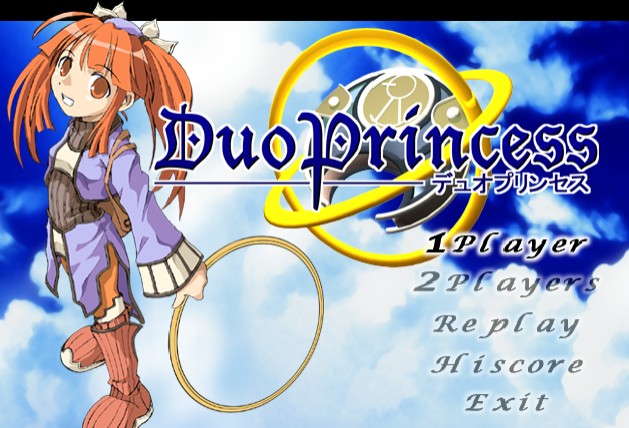 Duo Princess 0