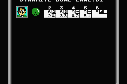 Dynamite Bowl 10