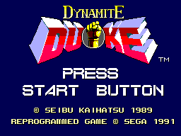 Dynamite Duke 0