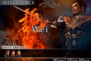 Dynasty Warriors 4 0