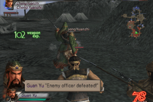 Dynasty Warriors 4 3