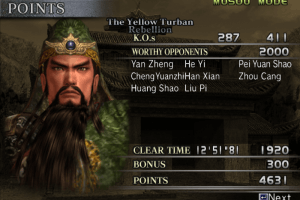 Dynasty Warriors 4 4