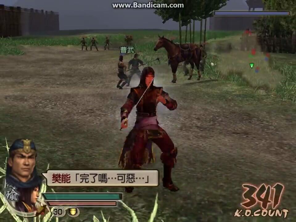 download dynasty warriors 5 pc