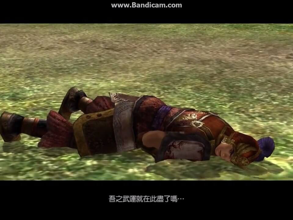 dynasty warriors 8 pc change player 2 controls dynasty warriors 8 pc change player 2 controls