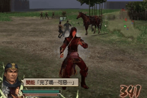 Dynasty Warriors 5: Special 4