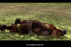 Dynasty Warriors 5: Special 5