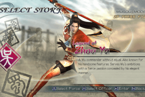 Dynasty Warriors 6 2