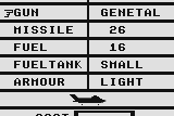 Eagle Plan 7