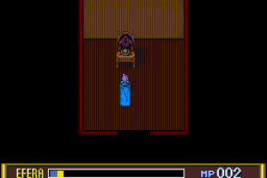 Download Efera Jiliora The Emblem From Darkness Turbografx Cd My Abandonware