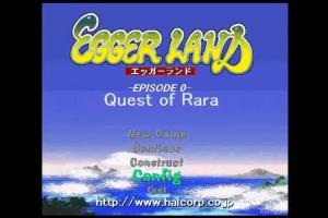 Eggerland Episode 0: Quest of Rara 0