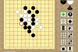 Ego 1