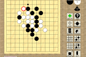 Ego 2