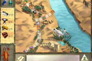 Egypt Kids abandonware