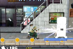 ElePaperAction abandonware