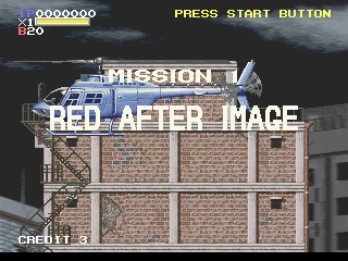 Elevator Action II abandonware