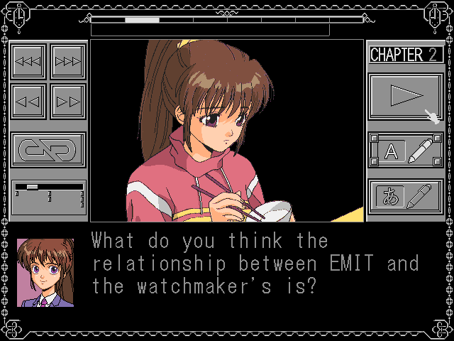 EMIT Vol. 1: Toki no Maigo abandonware