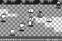 Engacho! for WonderSwan 13