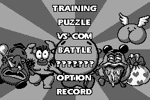 Engacho! for WonderSwan 3