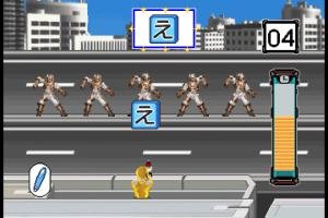 Engine Sentai Go-onger Mach de Oboeru! Aiueo!! 2