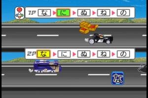 Engine Sentai Go-onger Mach de Oboeru! Aiueo!! 3