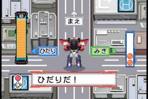 Engine Sentai Go-onger Mach de Oboeru! Aiueo!! 5