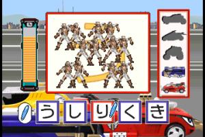 Engine Sentai Go-onger Mach de Oboeru! Aiueo!! 6