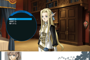 Entaku no Seito: Students of Round 1