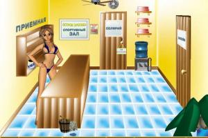 Erotica Island 34