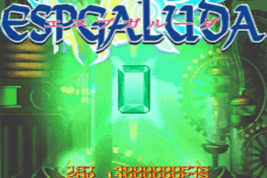 Espgaluda abandonware