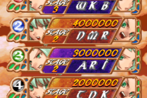 Espgaluda 1
