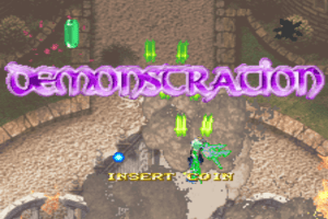 Espgaluda 2
