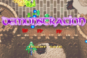 Espgaluda 3