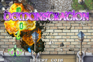 Espgaluda II 2