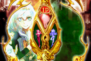 Espgaluda II 4