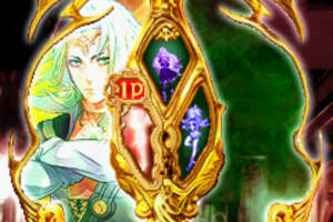 Espgaluda II 5