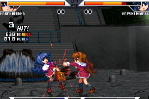 Eternal Fighter Zero 13