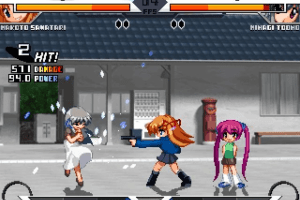 Eternal Fighter Zero 2